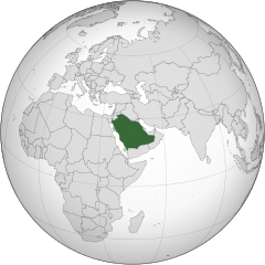 Country: Saudi Arabia