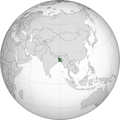 Country: Bangladesh
