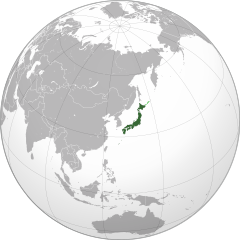 Country: Japan