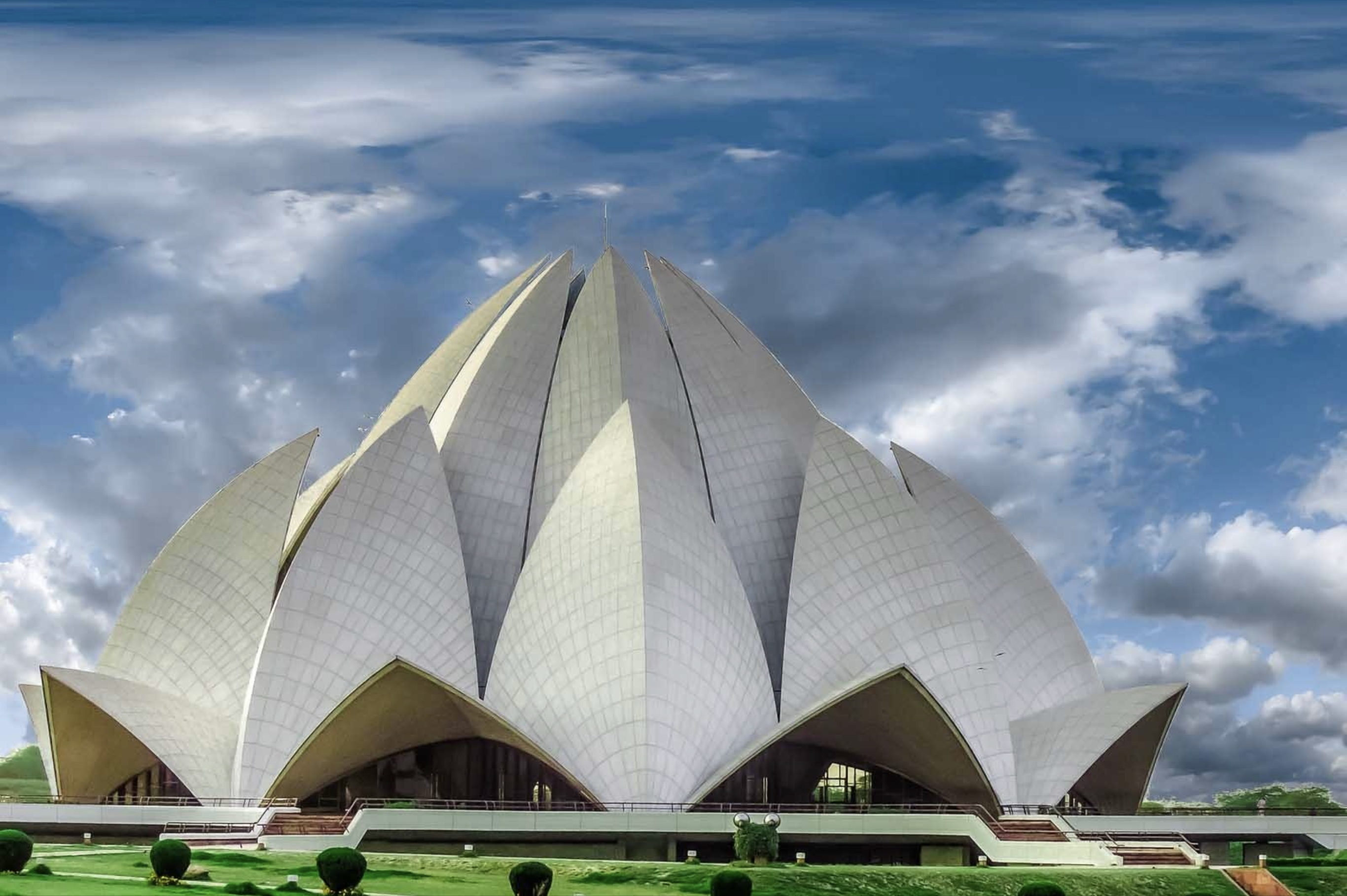 Bahá'i Temple