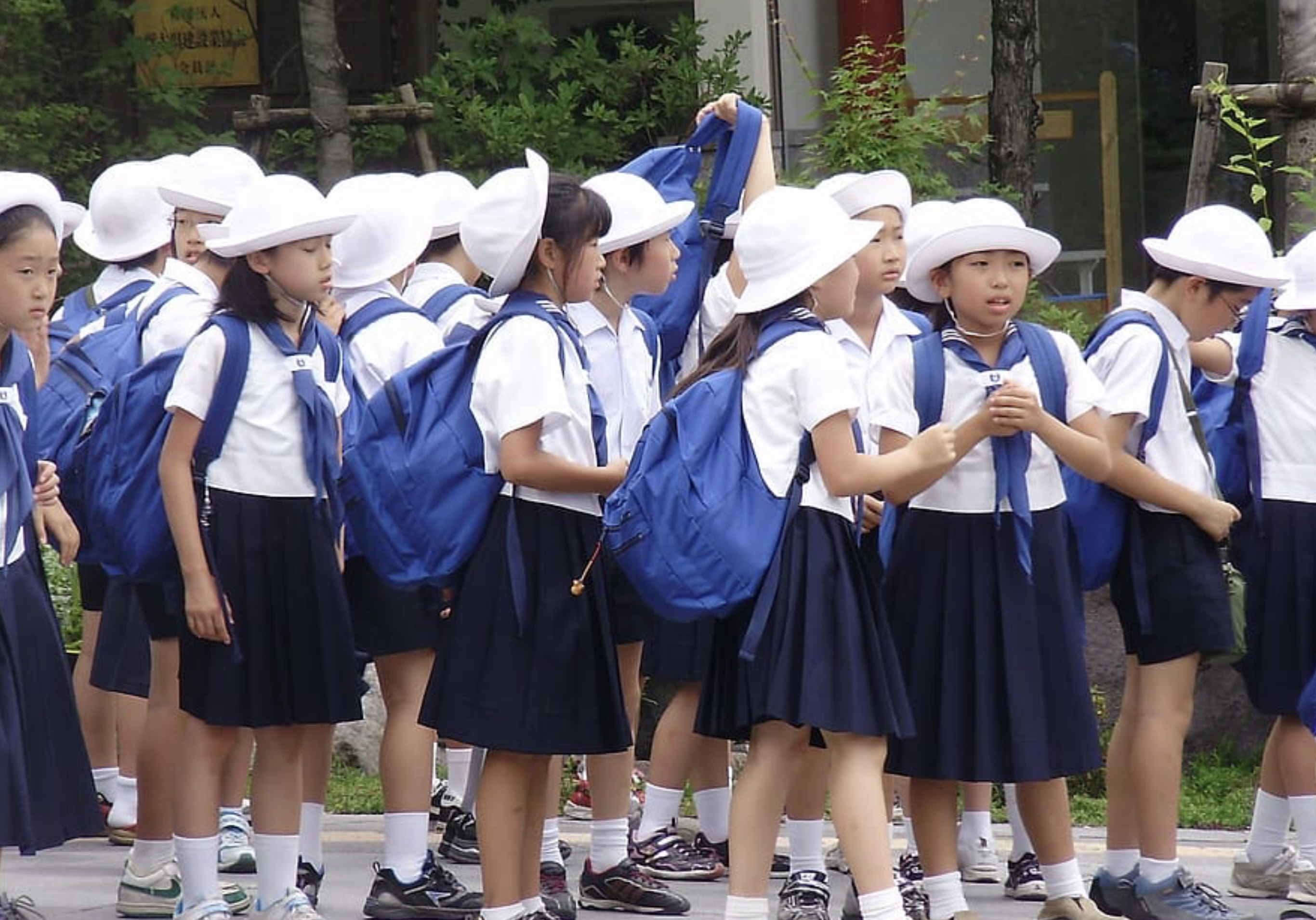 Japanese Children