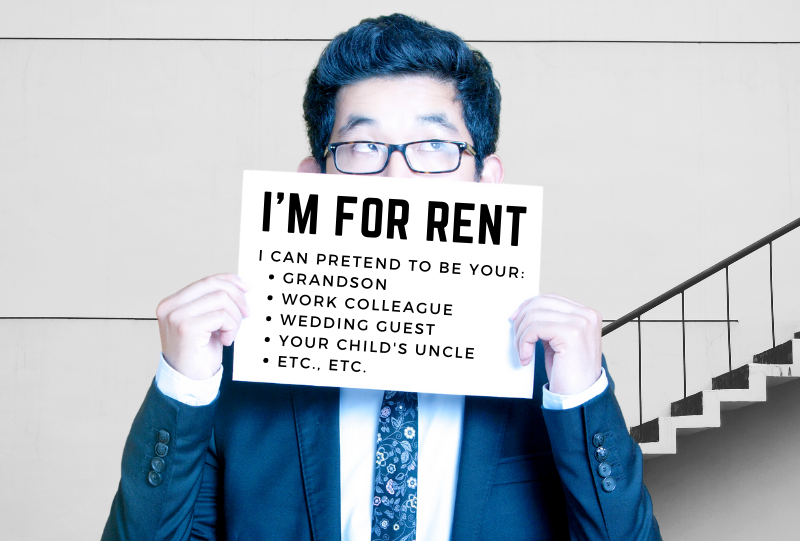 I'm For Rent