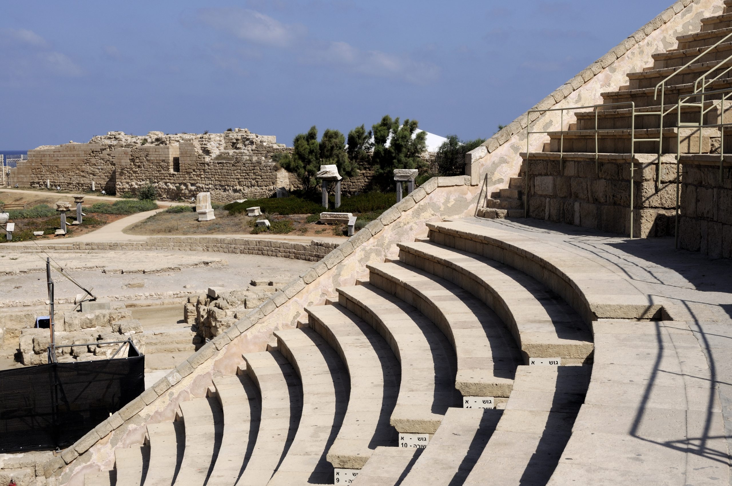 Caesarea Maritima Amphitheater
